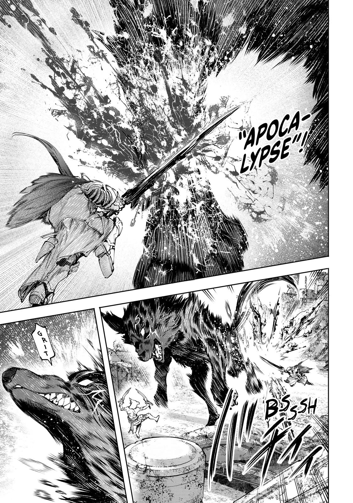 Shangri-La Frontier Chapter 86 — page 12