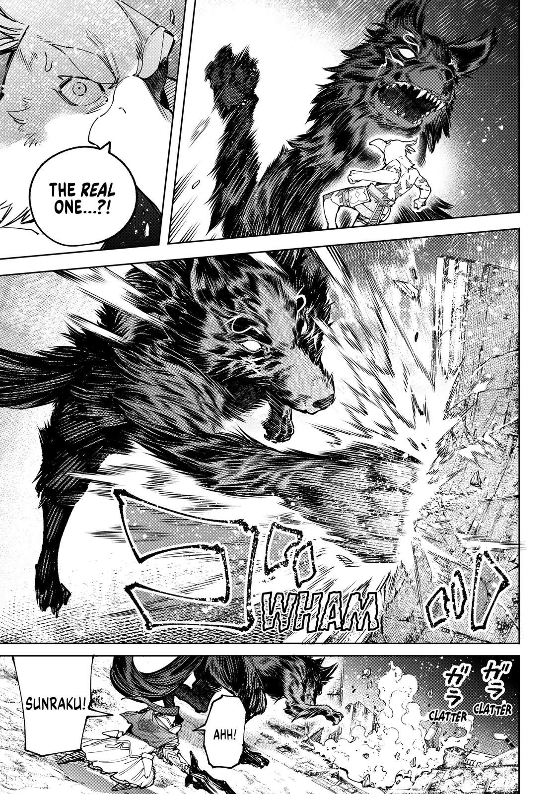 Shangri-La Frontier Chapter 86 — page 16