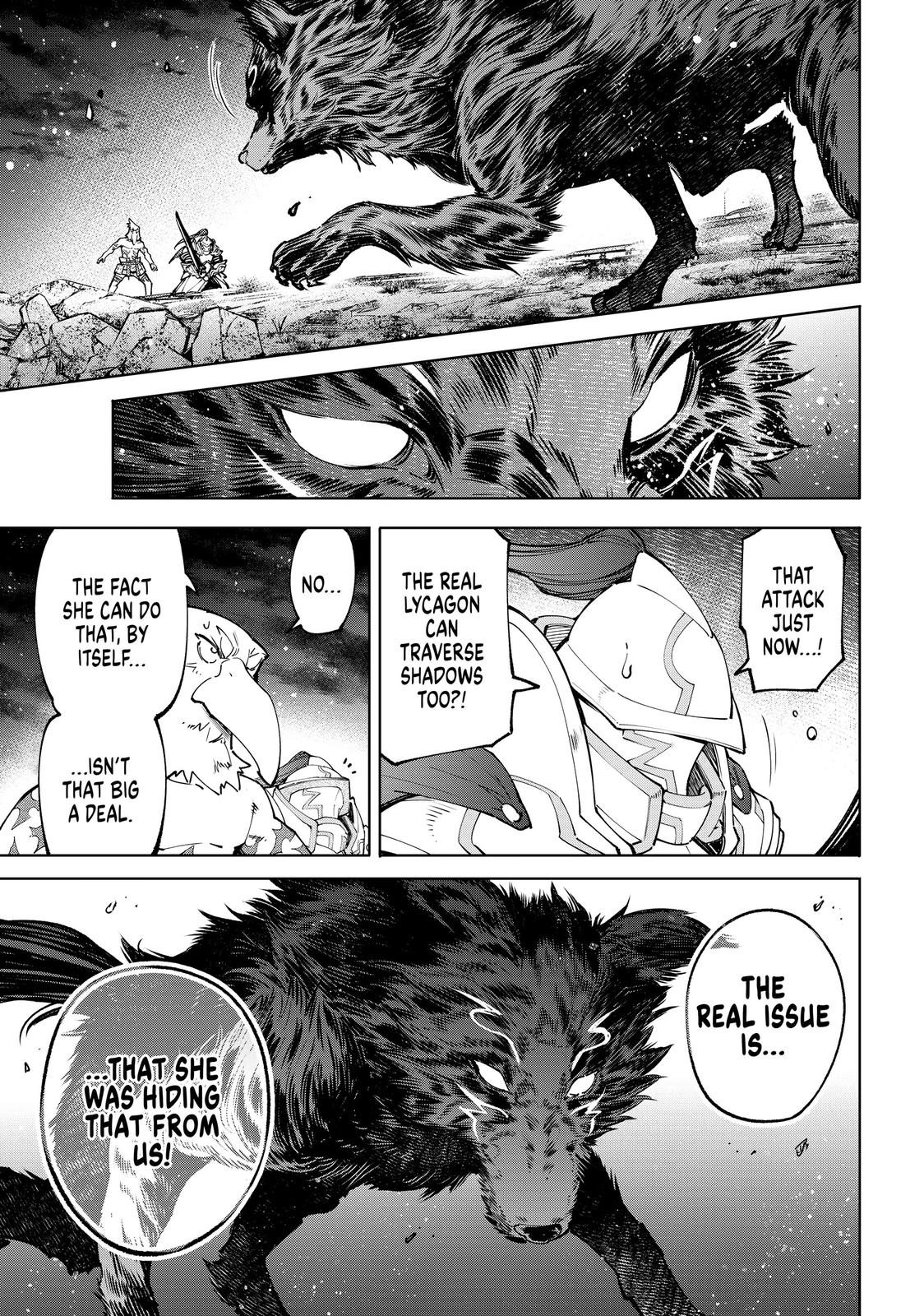 Shangri-La Frontier Chapter 86 — page 18