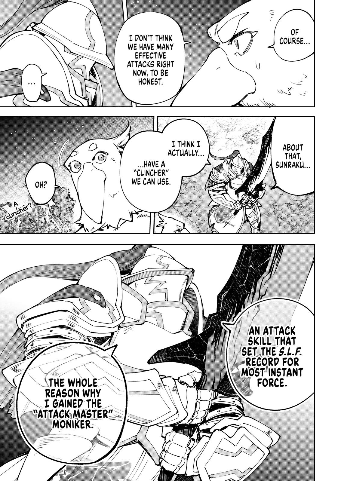 Shangri-La Frontier Chapter 87 — page 3
