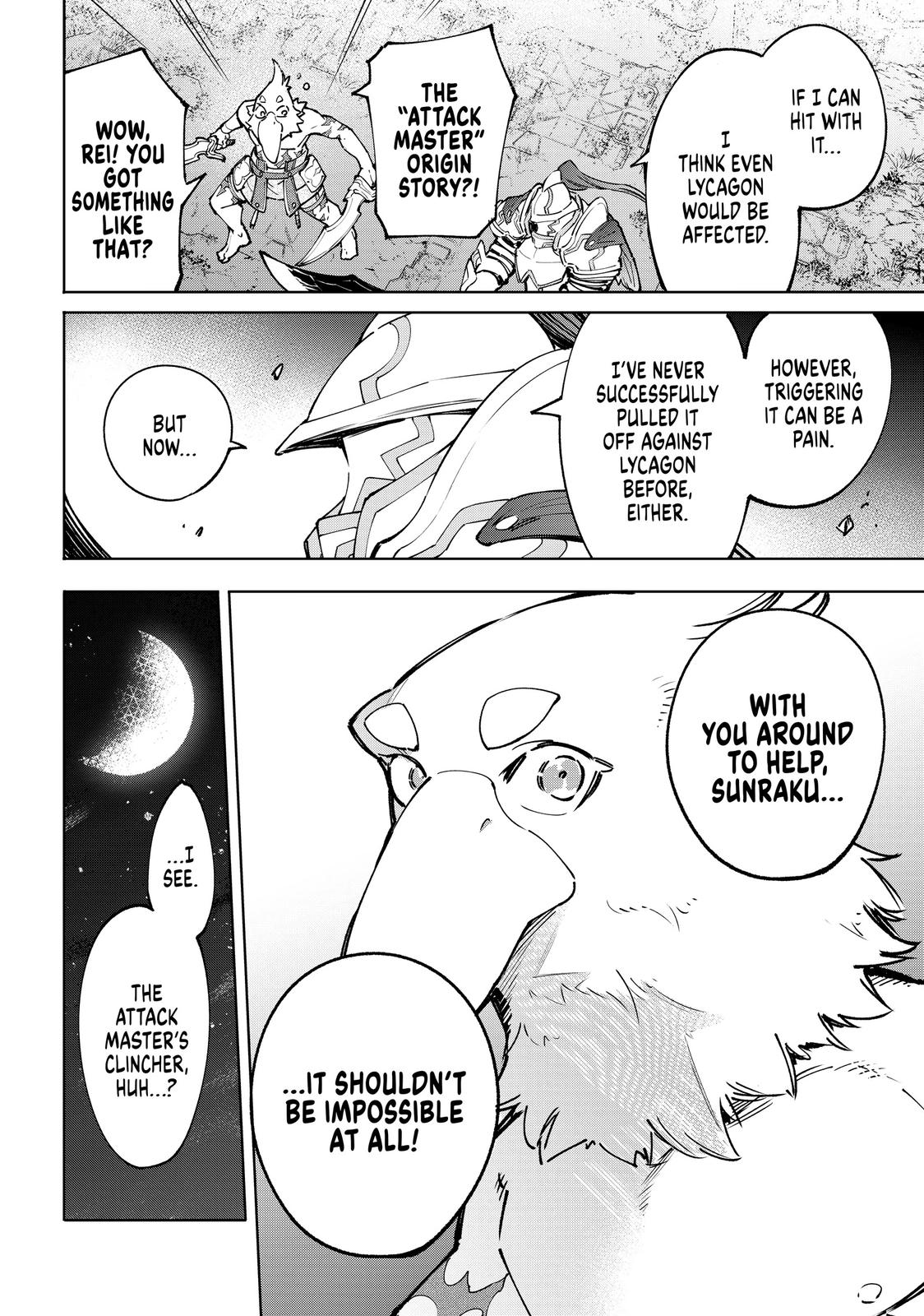 Shangri-La Frontier Chapter 87 — page 4