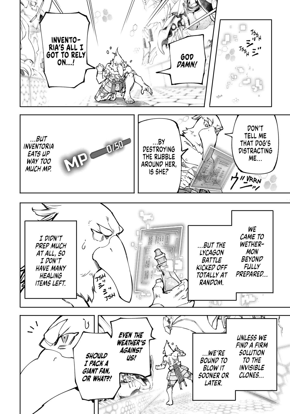 Shangri-La Frontier Chapter 87 — page 14