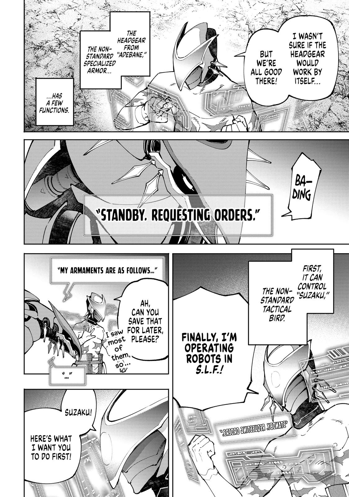 Shangri-La Frontier Chapter 88 — page 2