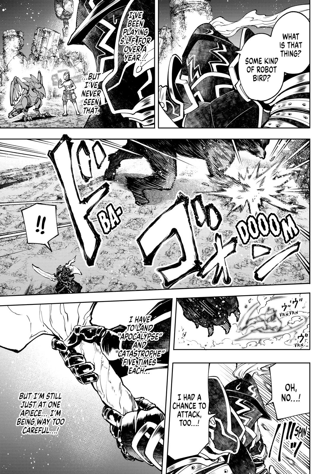 Shangri-La Frontier Chapter 88 — page 3