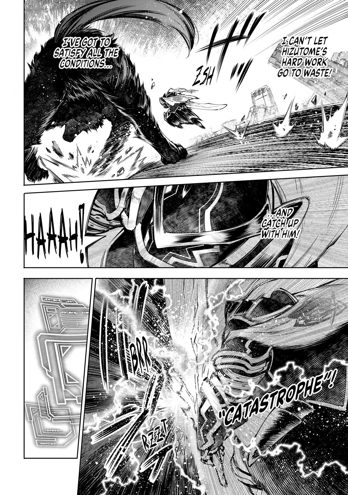 Shangri-La Frontier Chapter 88 — page 4