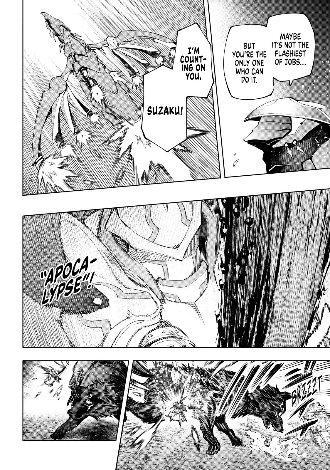 Shangri-La Frontier Chapter 88 — page 6