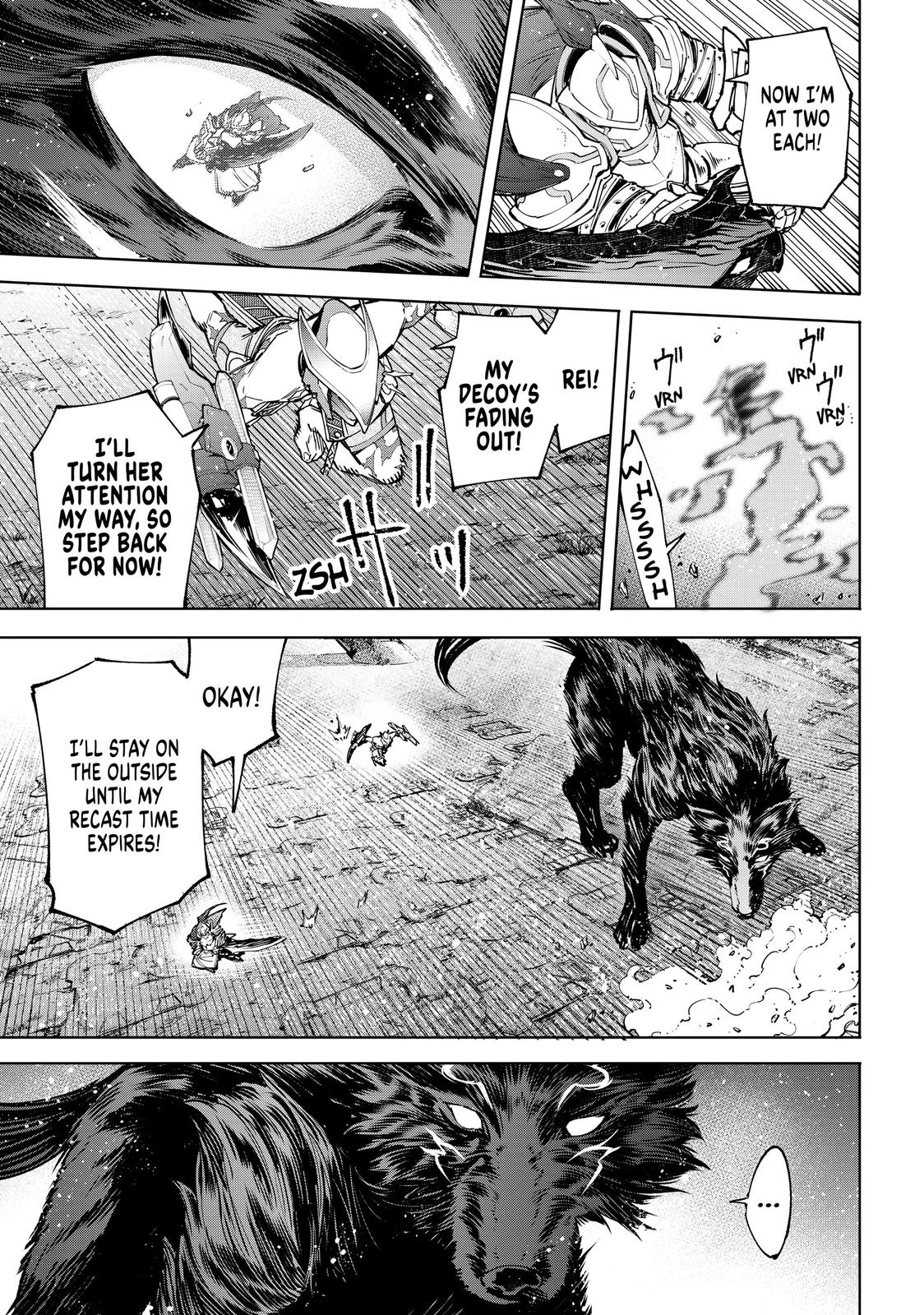 Shangri-La Frontier Chapter 88 — page 7