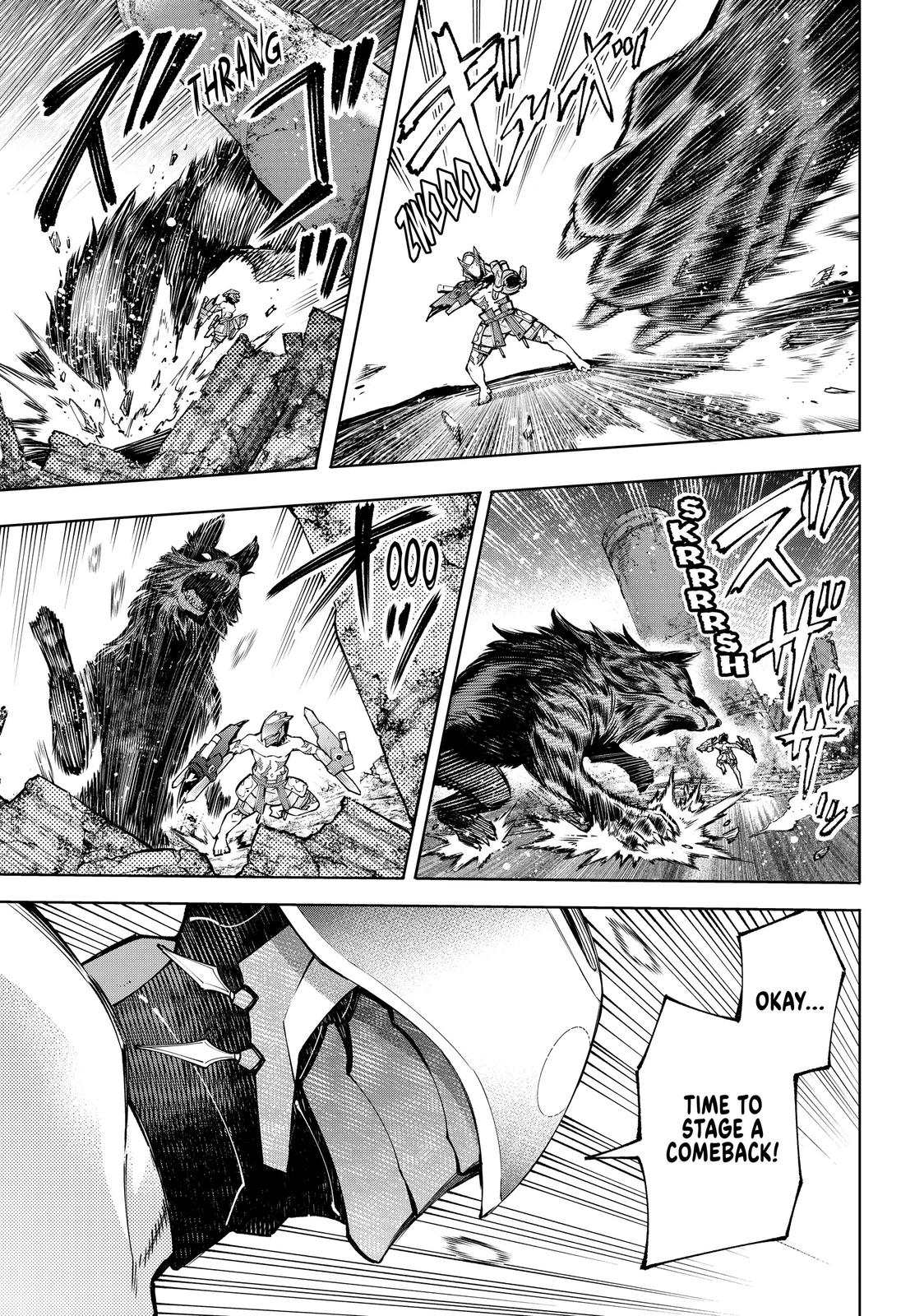 Shangri-La Frontier Chapter 88 — page 9