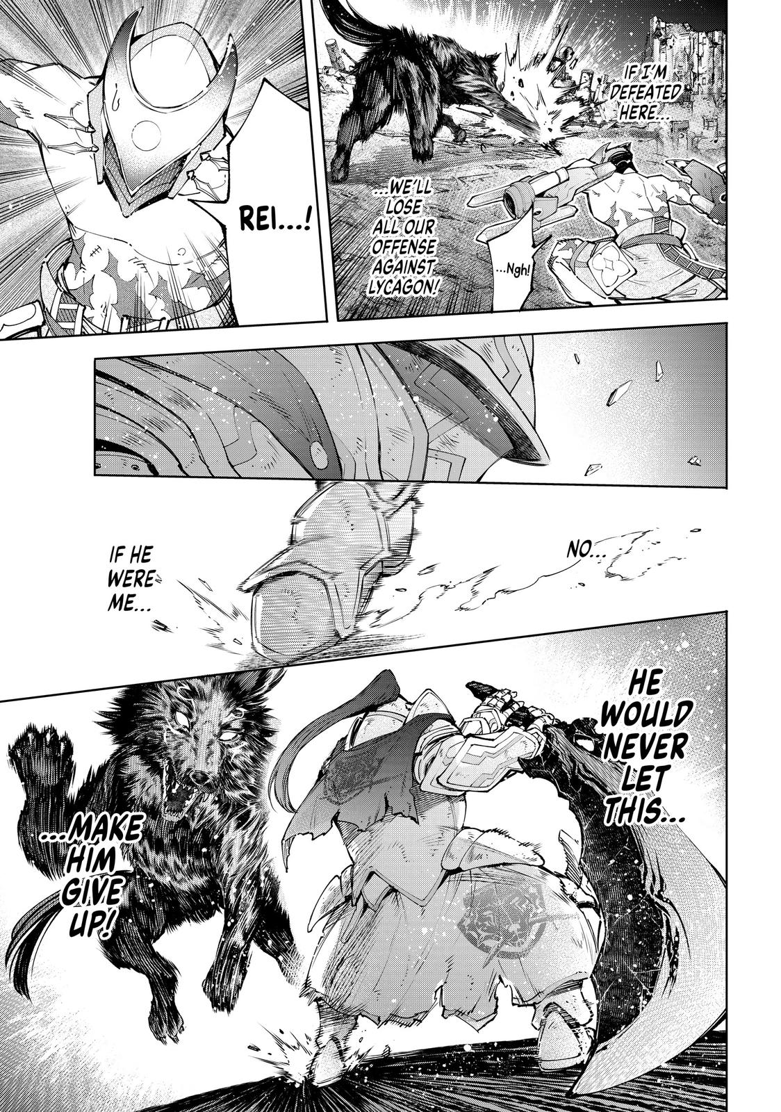 Shangri-La Frontier Chapter 89 — page 5