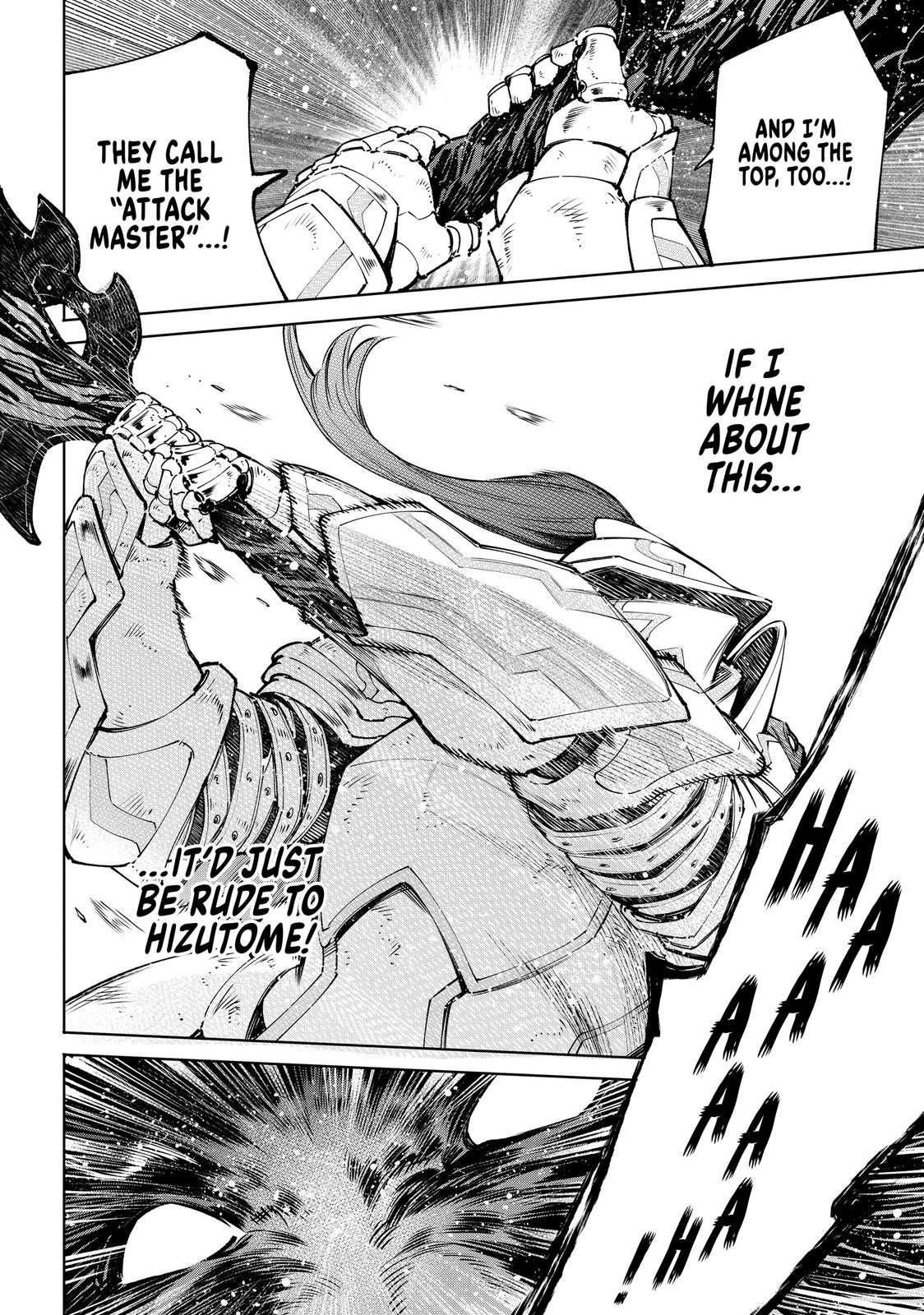 Shangri-La Frontier Chapter 89 — page 6