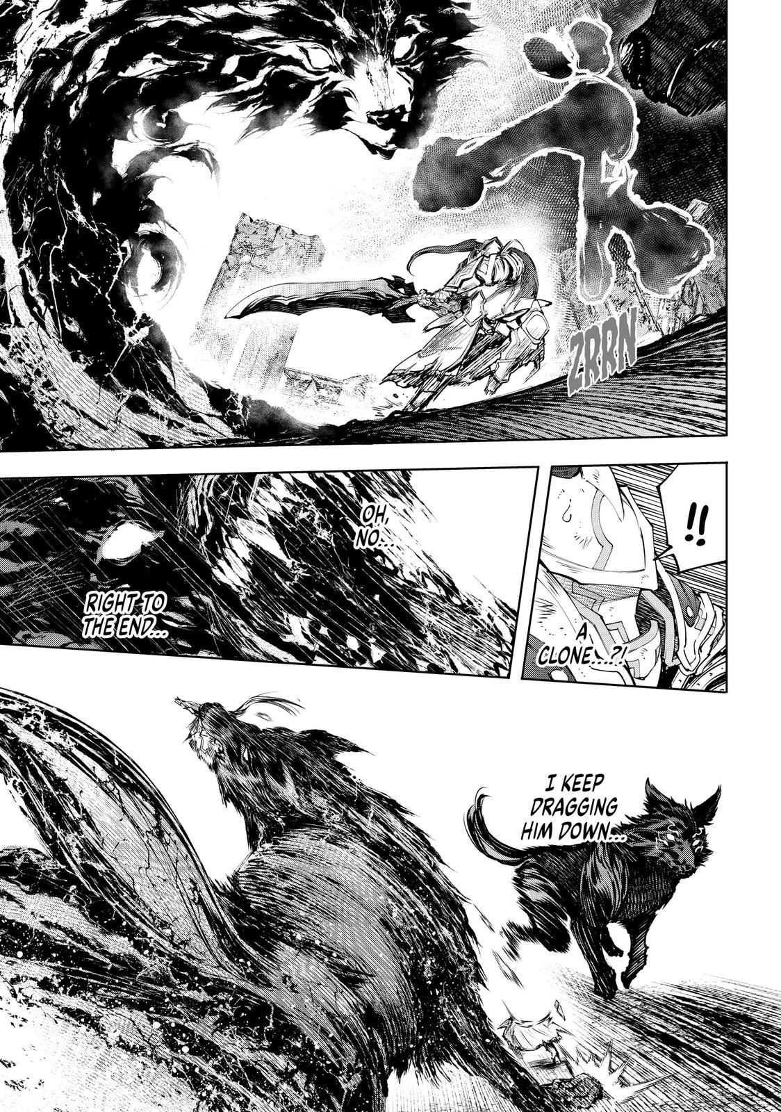 Shangri-La Frontier Chapter 89 — page 7