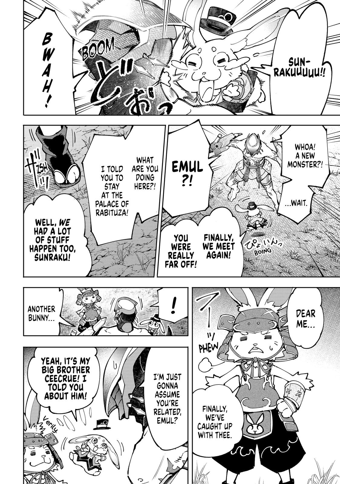 Shangri-La Frontier Chapter 89 — page 12