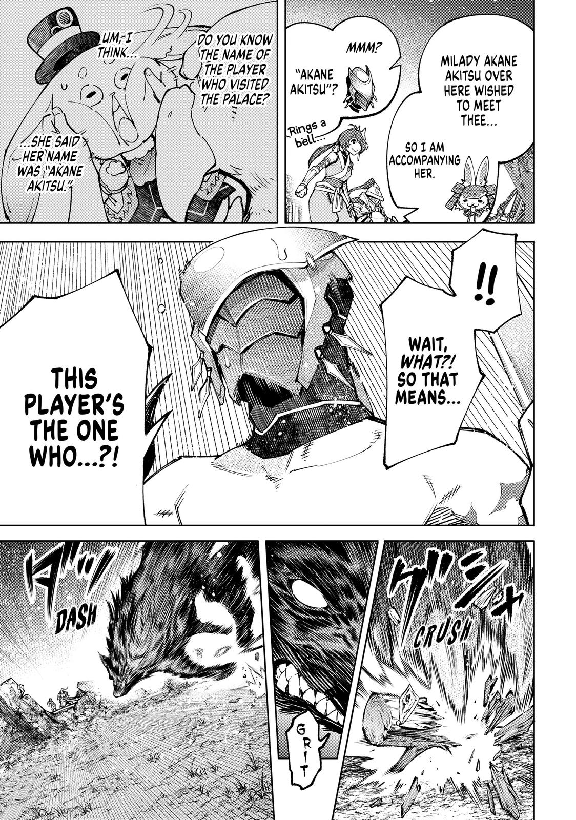 Shangri-La Frontier Chapter 89 — page 13