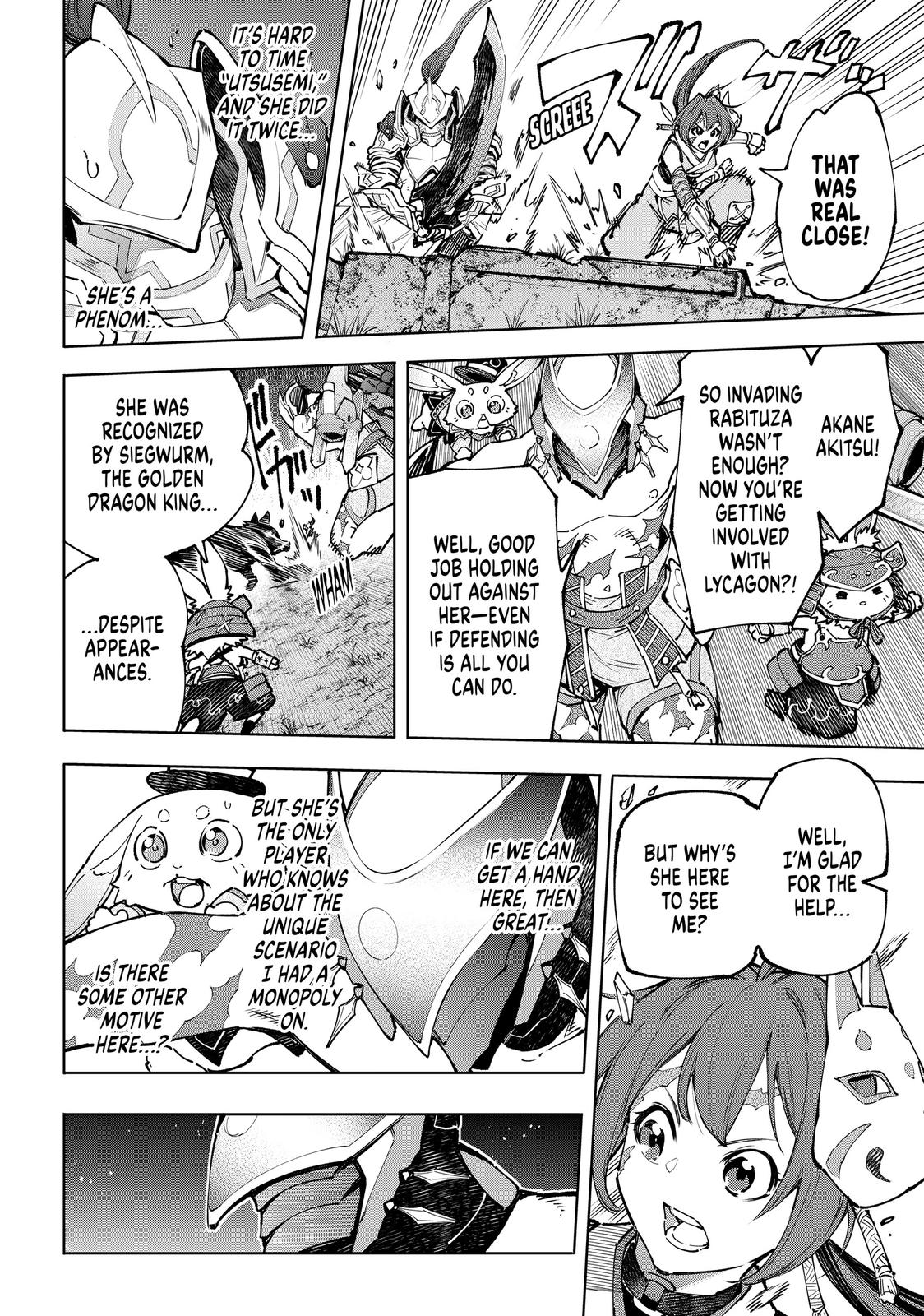 Shangri-La Frontier Chapter 89 — page 16