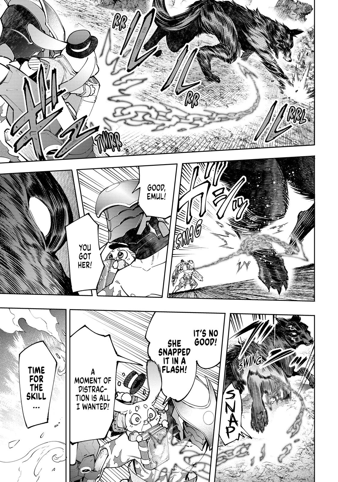 Shangri-La Frontier Chapter 90 — page 3