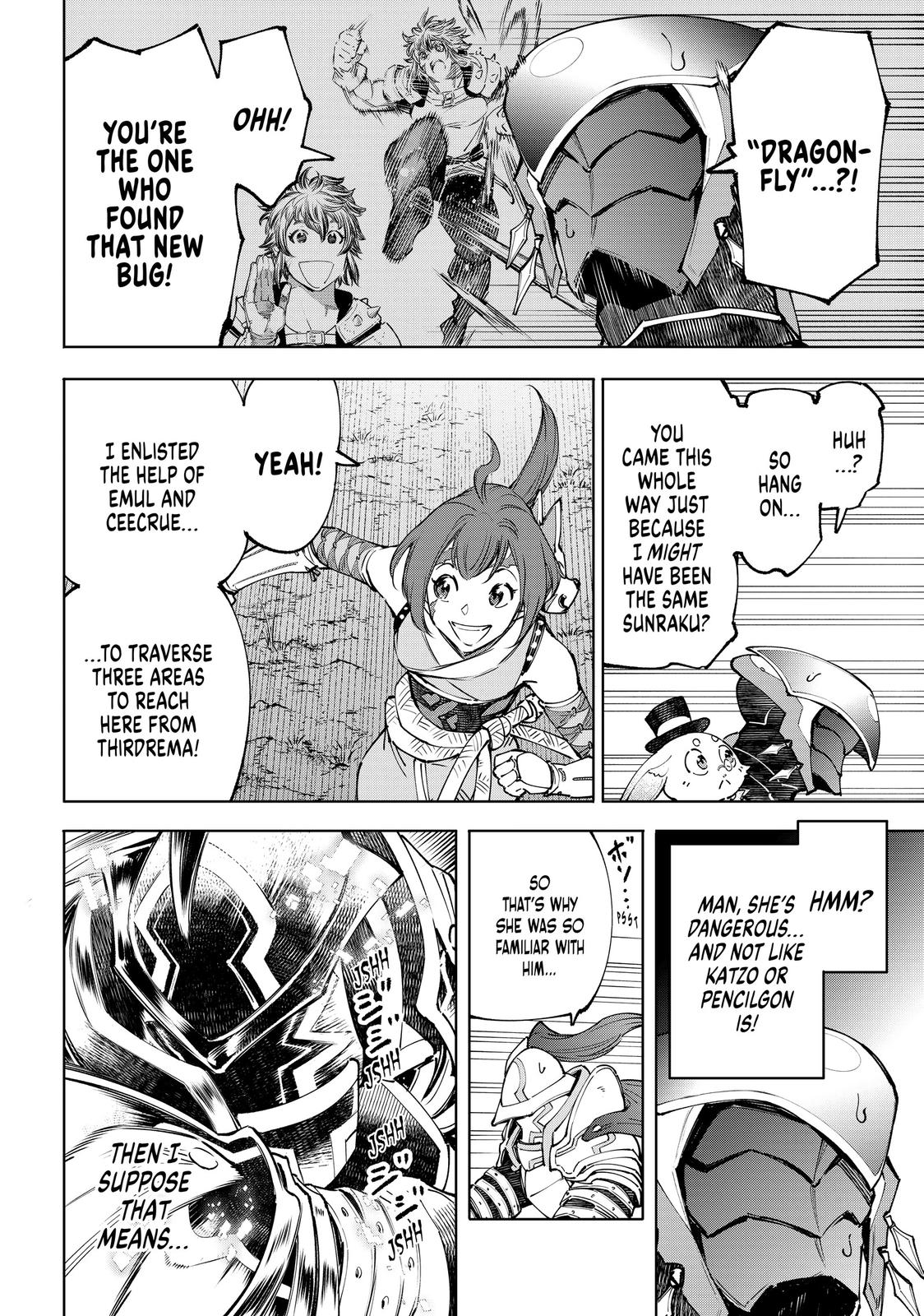 Shangri-La Frontier Chapter 90 — page 6