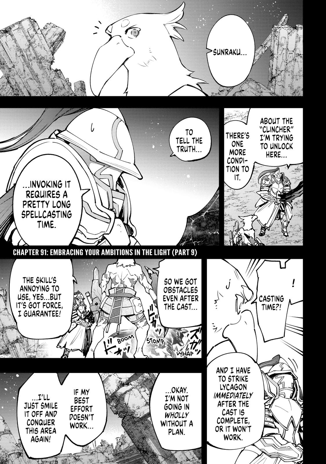 Shangri-La Frontier Chapter 91 — page 1