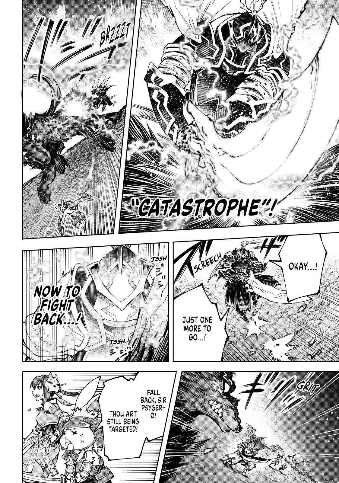 Shangri-La Frontier Chapter 91 — page 4