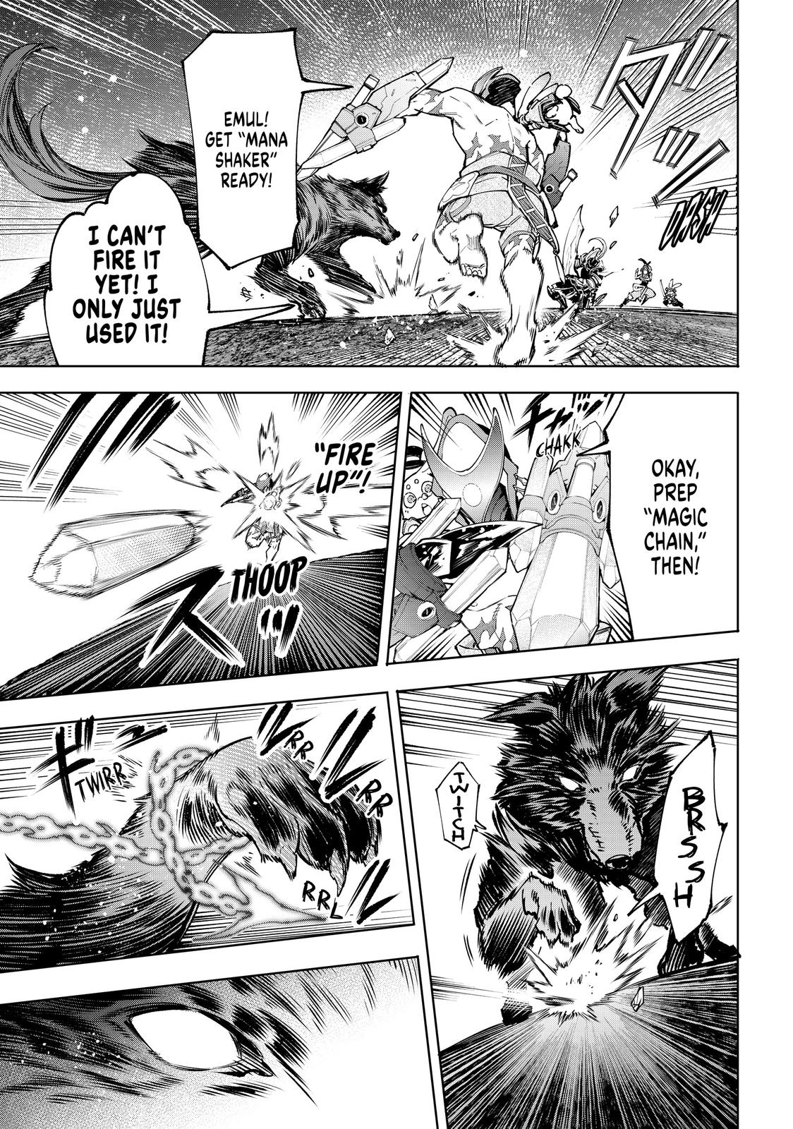 Shangri-La Frontier Chapter 91 — page 5