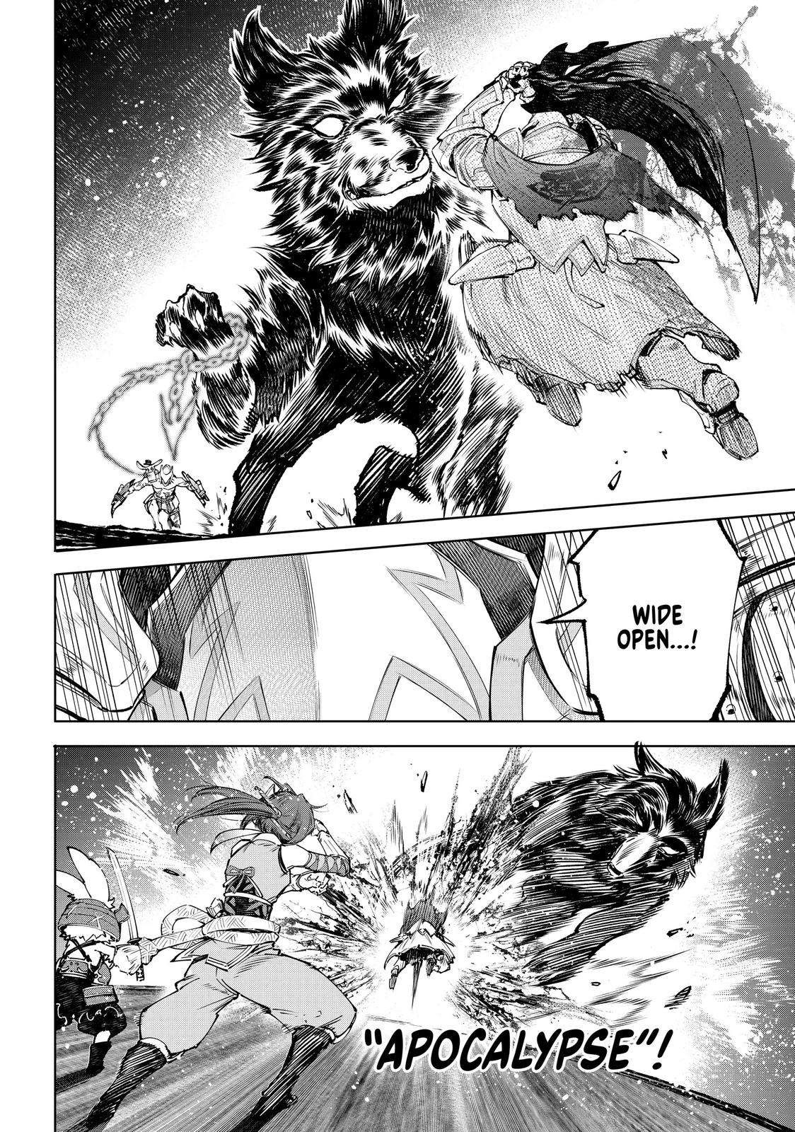 Shangri-La Frontier Chapter 91 — page 6