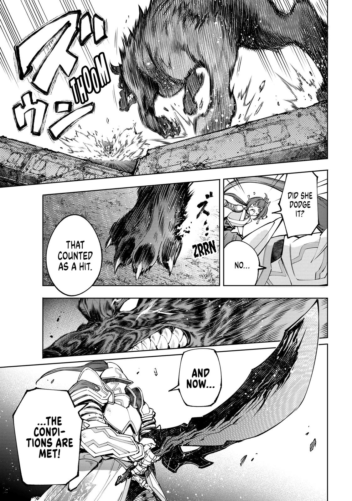 Shangri-La Frontier Chapter 91 — page 7