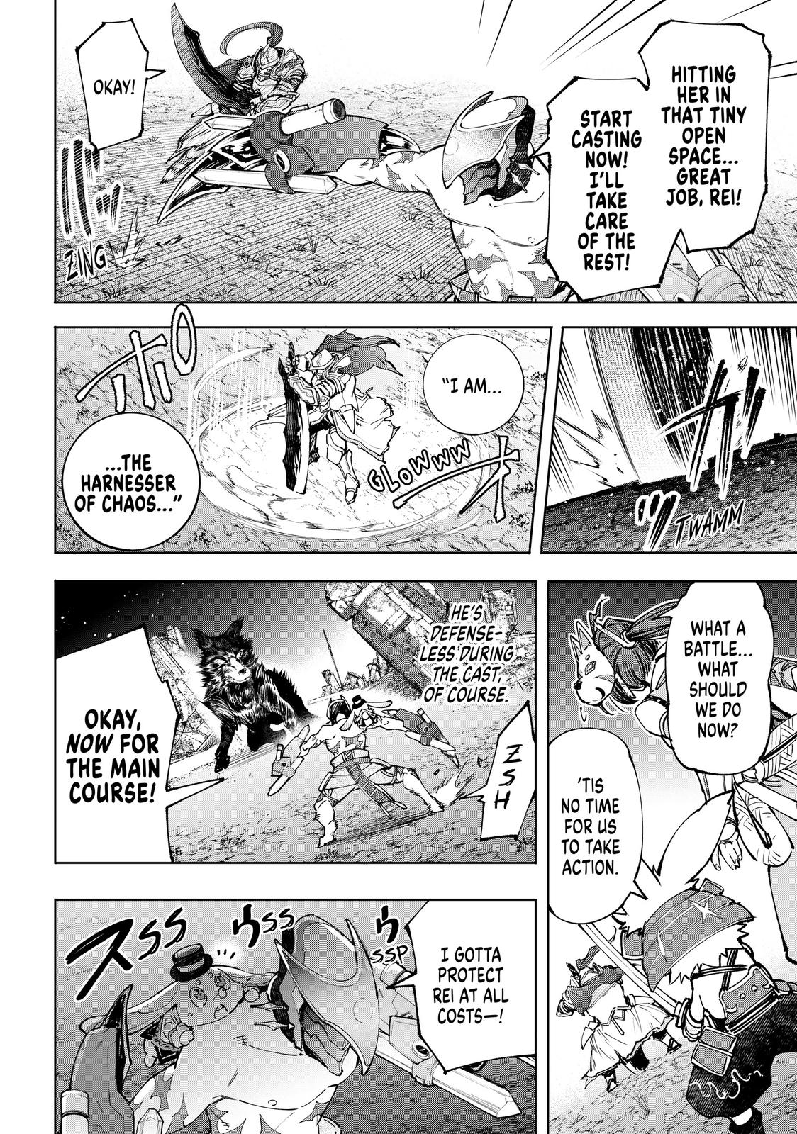 Shangri-La Frontier Chapter 91 — page 8