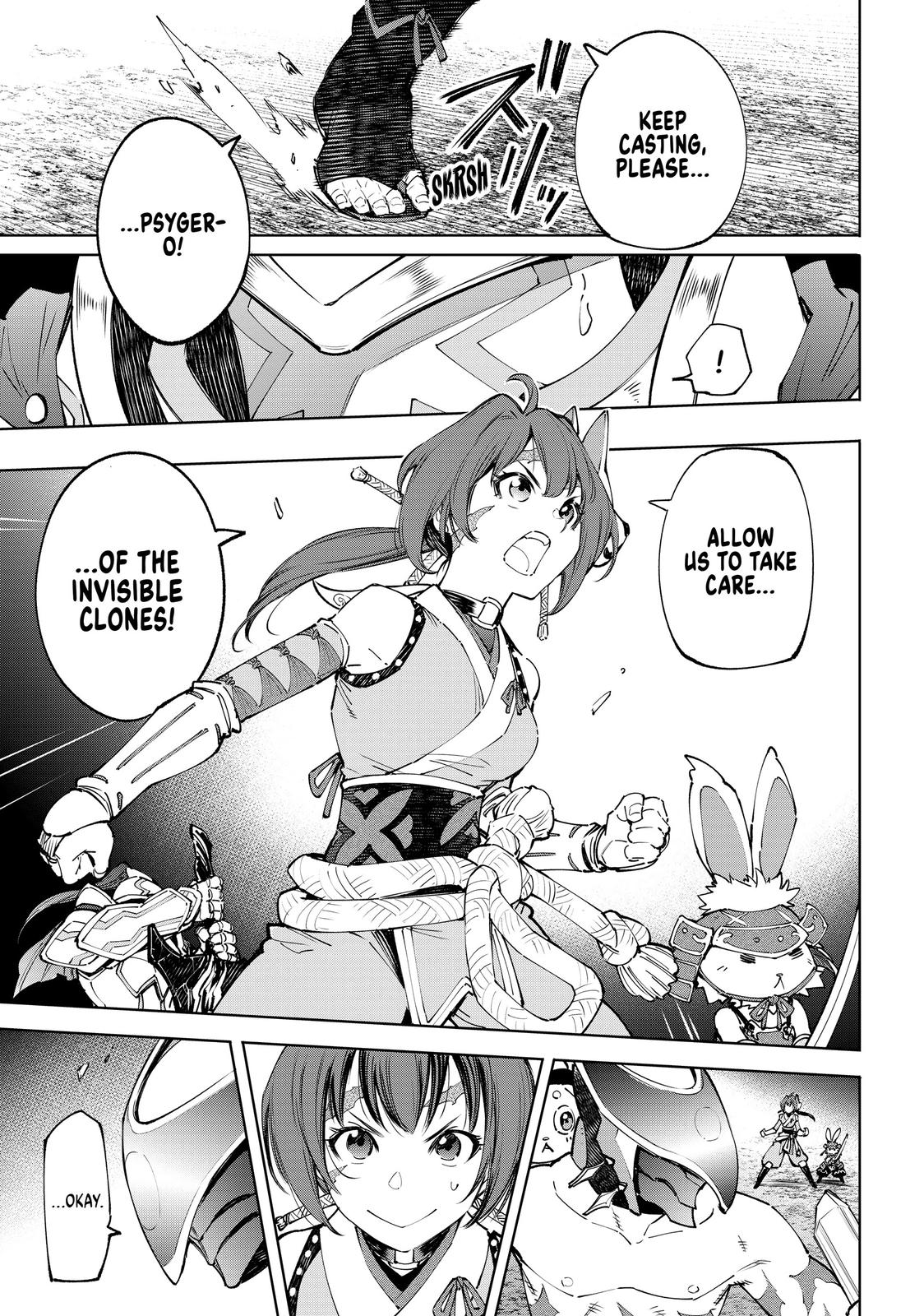Shangri-La Frontier Chapter 91 — page 11