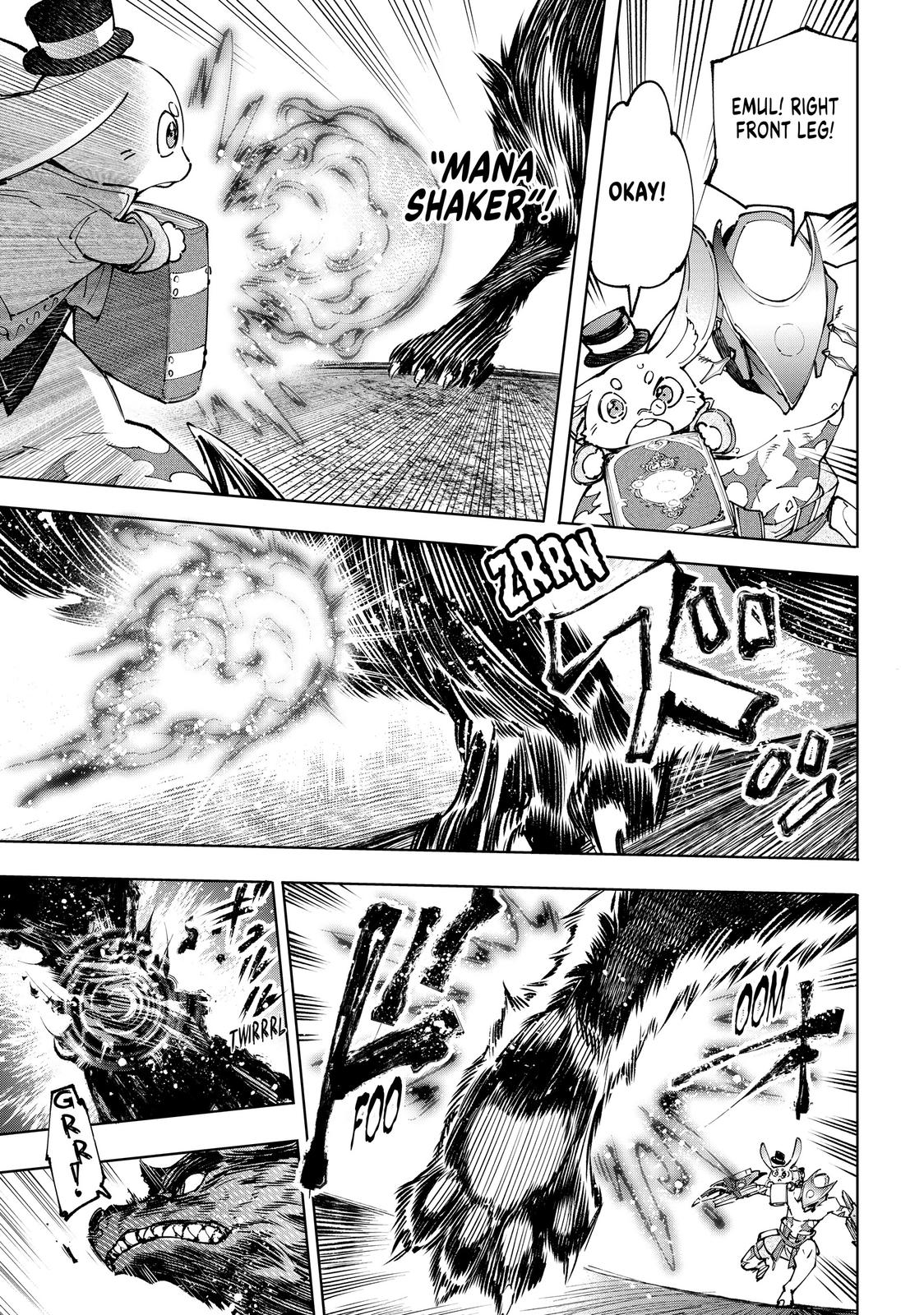 Shangri-La Frontier Chapter 92 — page 3