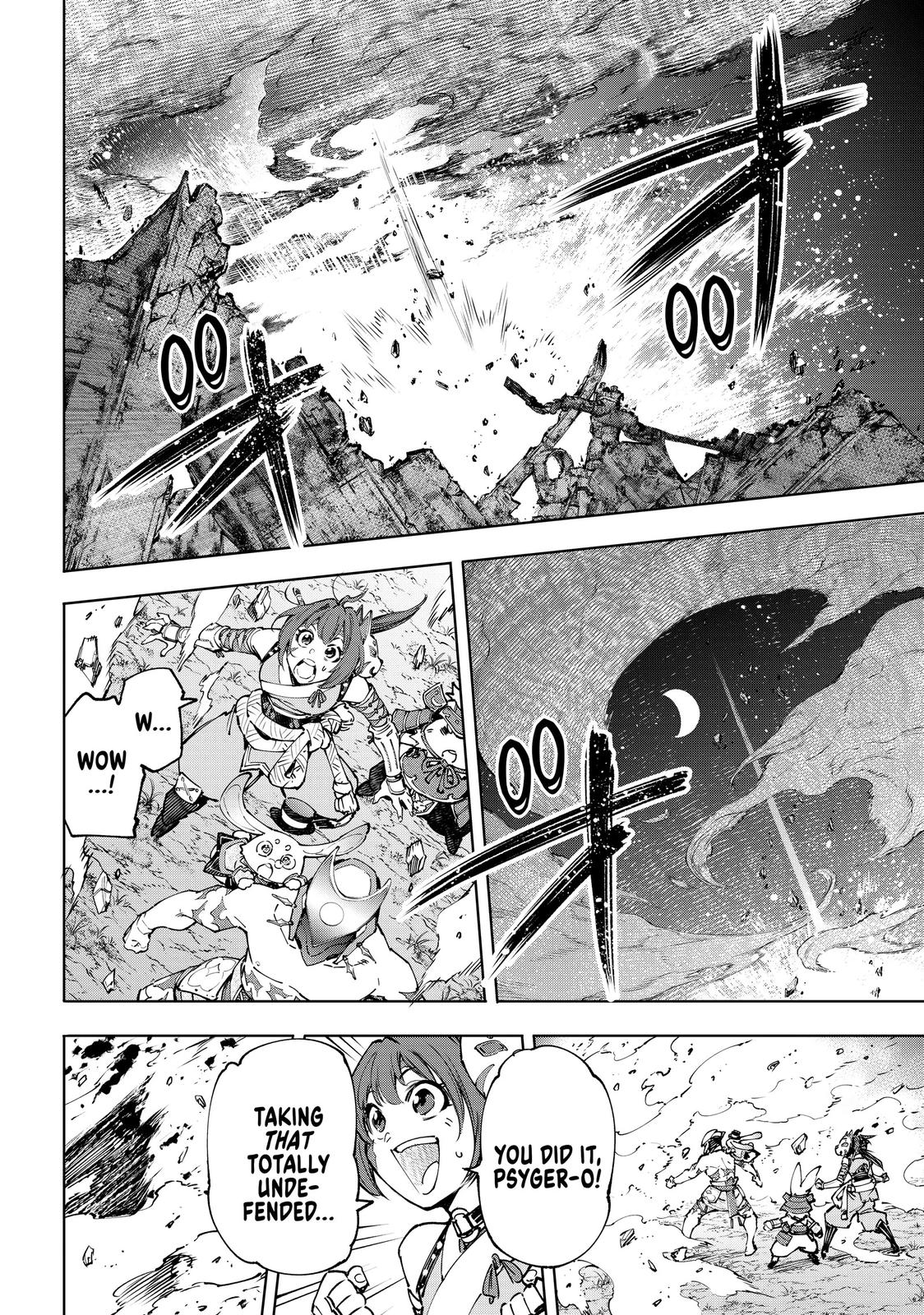 Shangri-La Frontier Chapter 93 — page 7