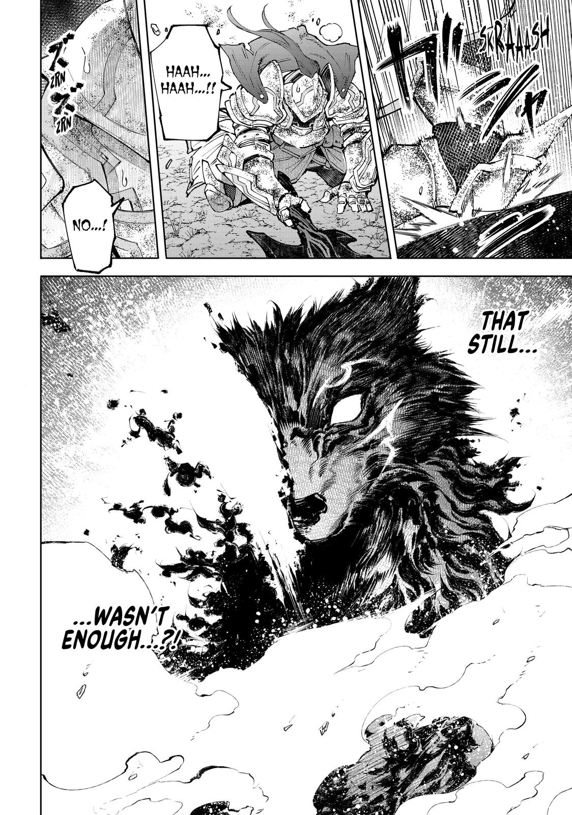 Shangri-La Frontier Chapter 93 — page 9
