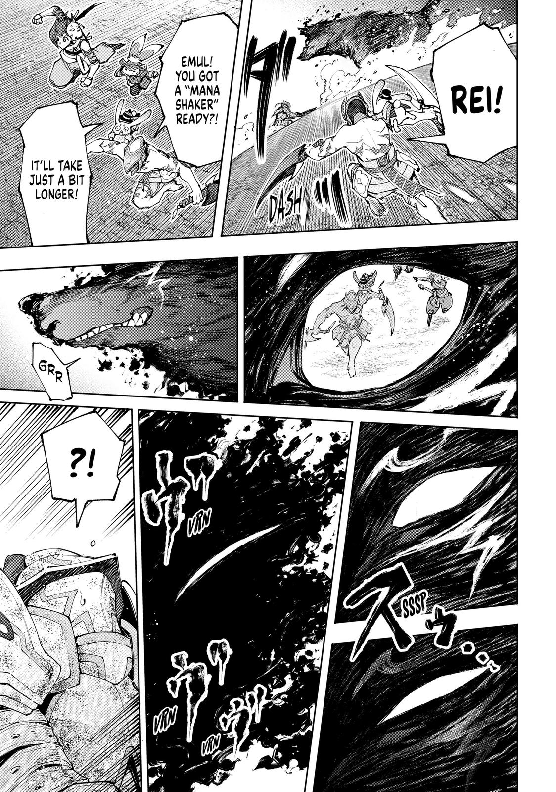 Shangri-La Frontier Chapter 93 — page 10