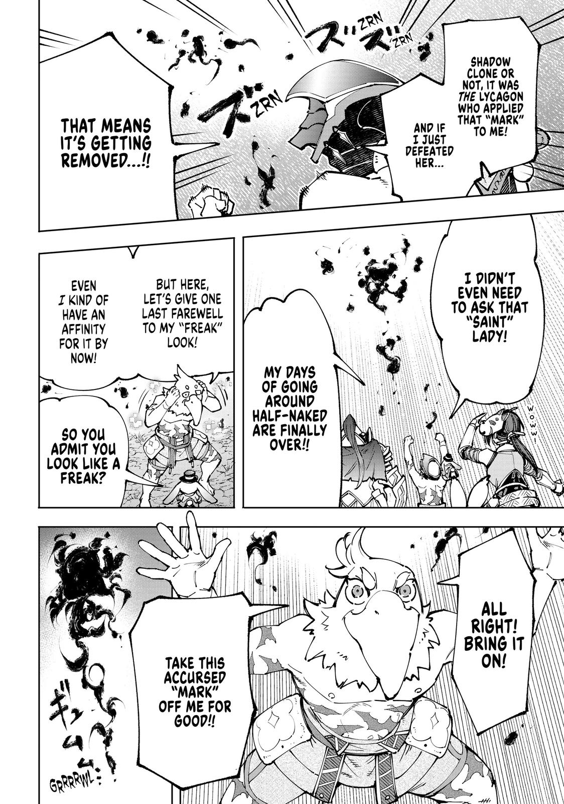 Shangri-La Frontier Chapter 94 — page 2