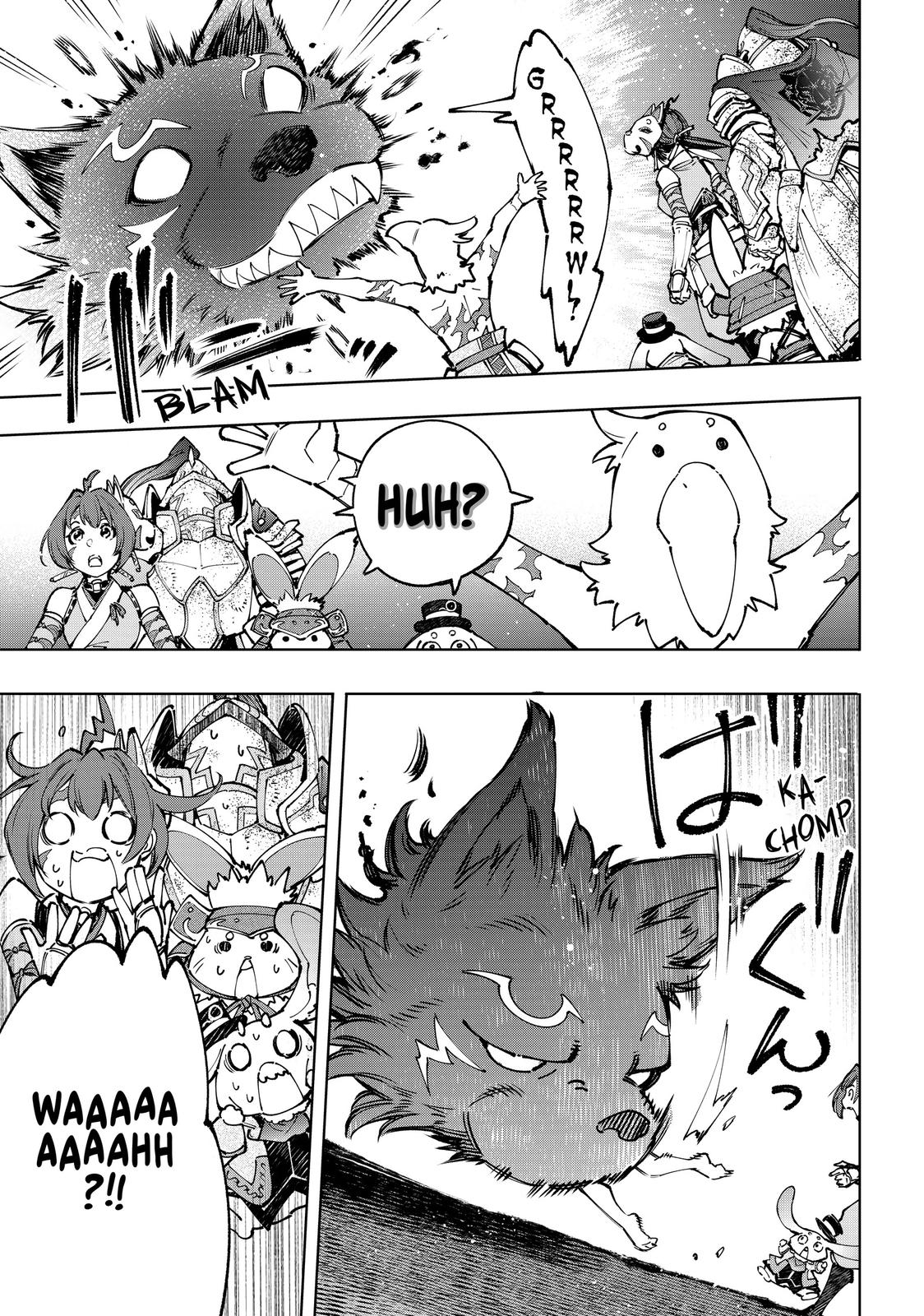 Shangri-La Frontier Chapter 94 — page 3