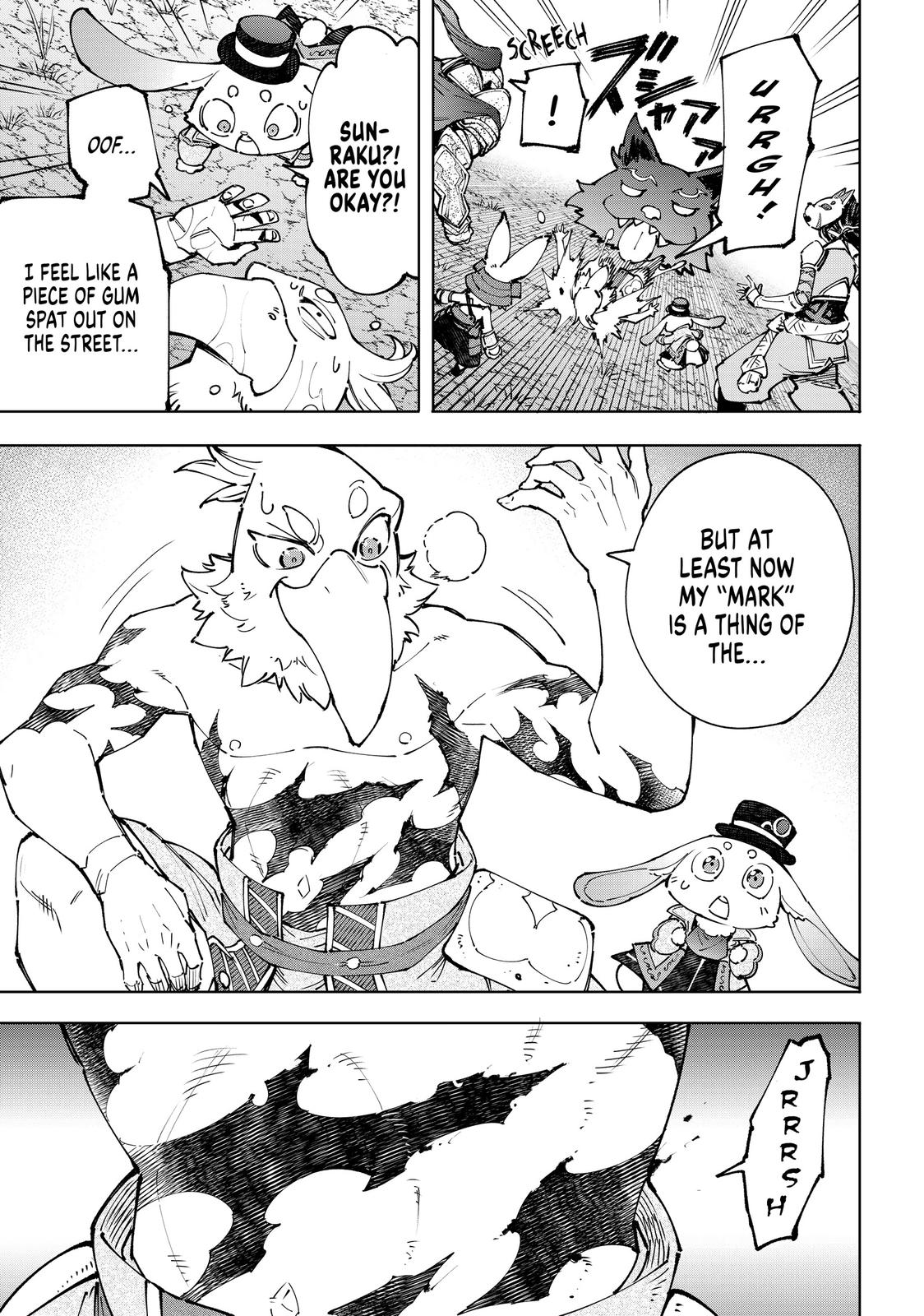 Shangri-La Frontier Chapter 94 — page 5