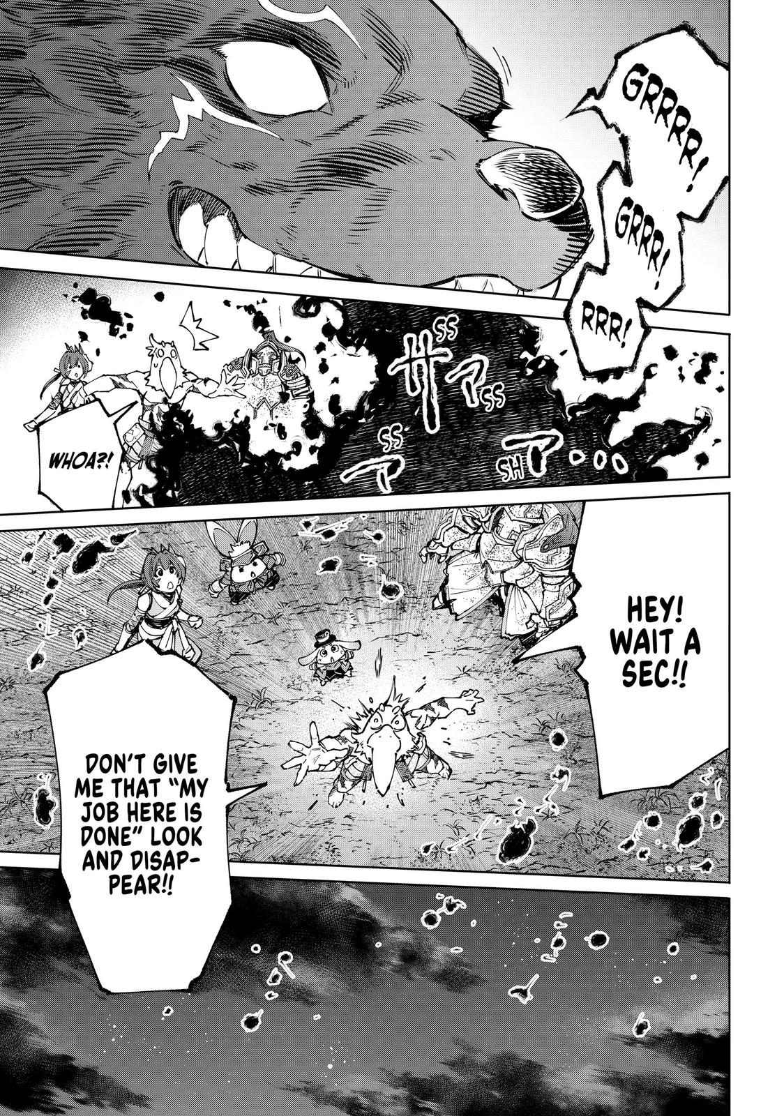 Shangri-La Frontier Chapter 94 — page 9