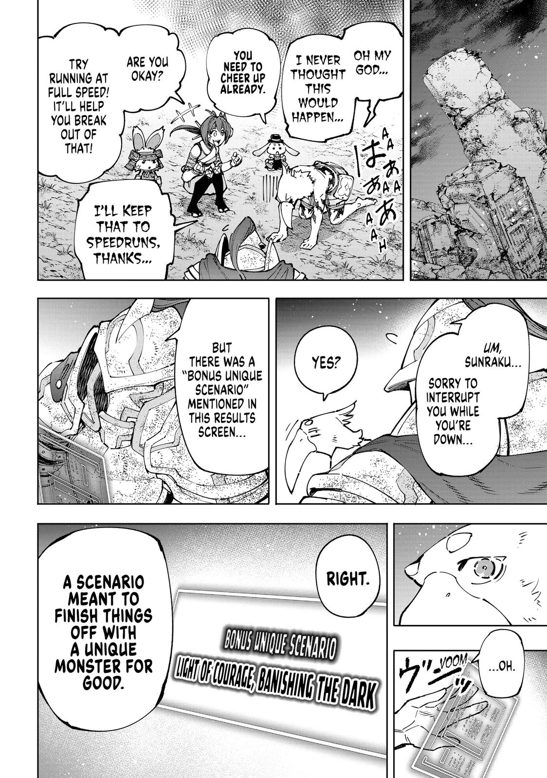 Shangri-La Frontier Chapter 94 — page 10