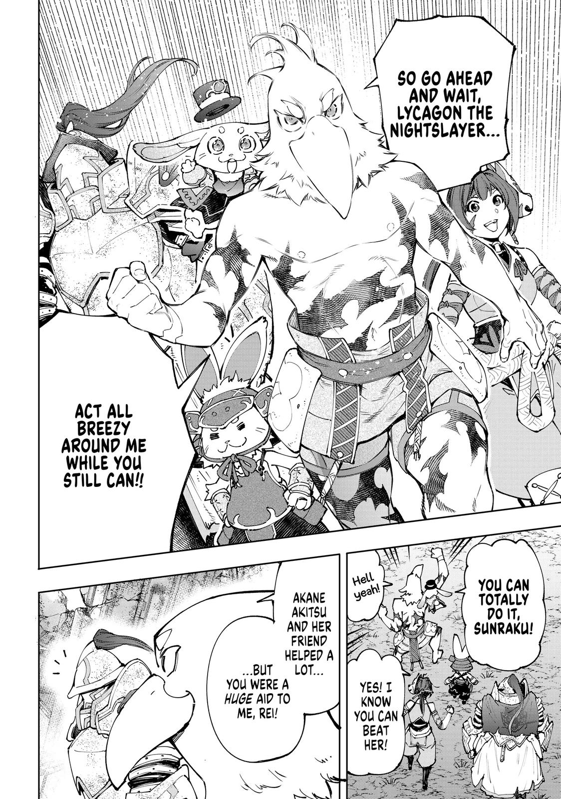 Shangri-La Frontier Chapter 94 — page 14