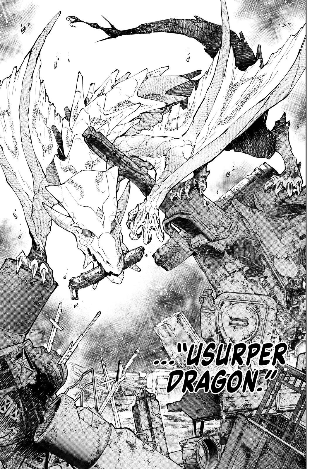 Shangri-La Frontier Chapter 94 — page 17