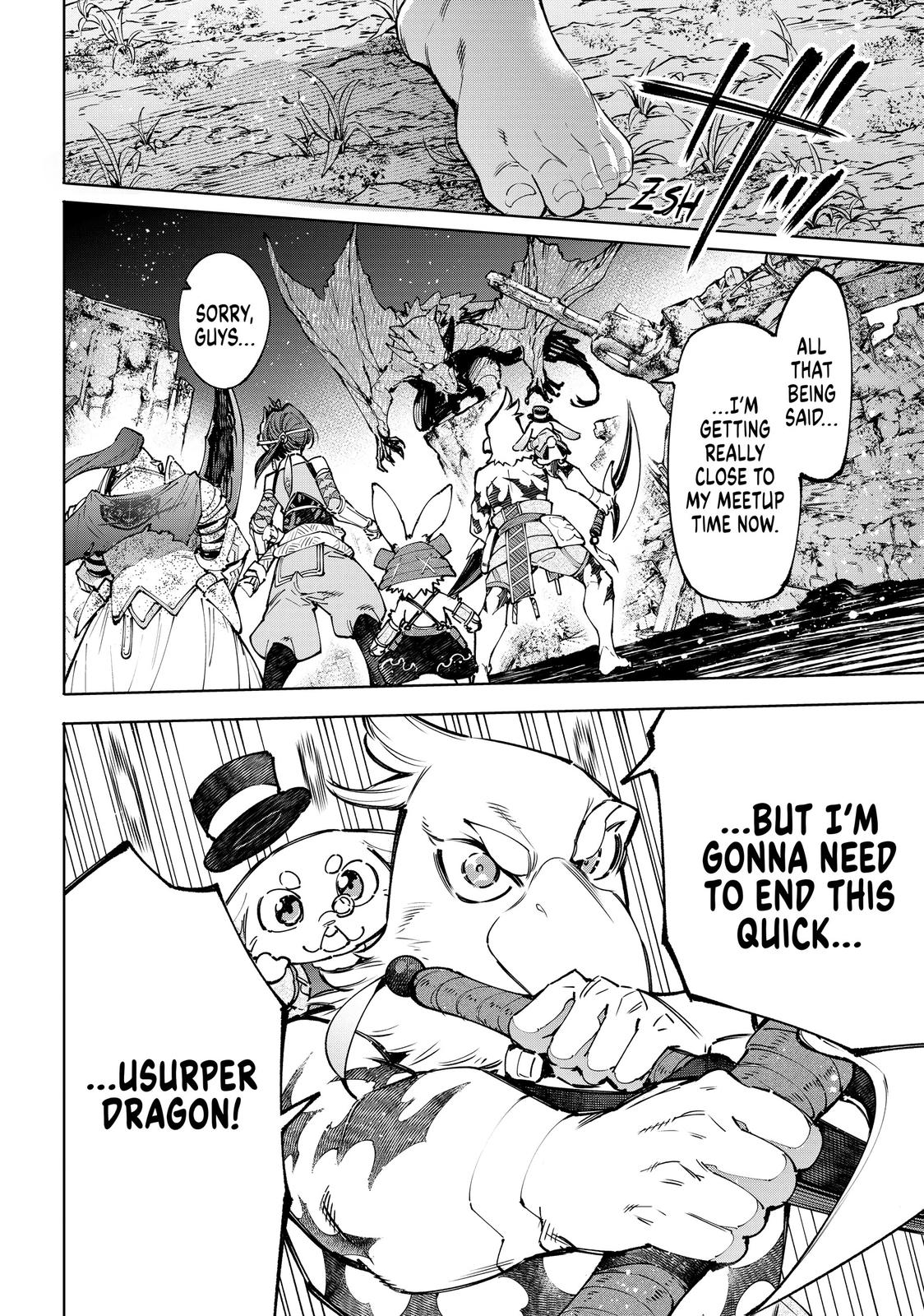 Shangri-La Frontier Chapter 94 — page 18