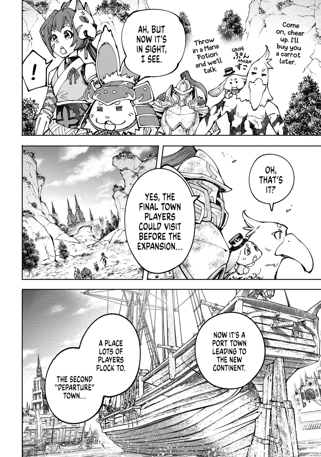 Shangri-La Frontier Chapter 95 — page 6