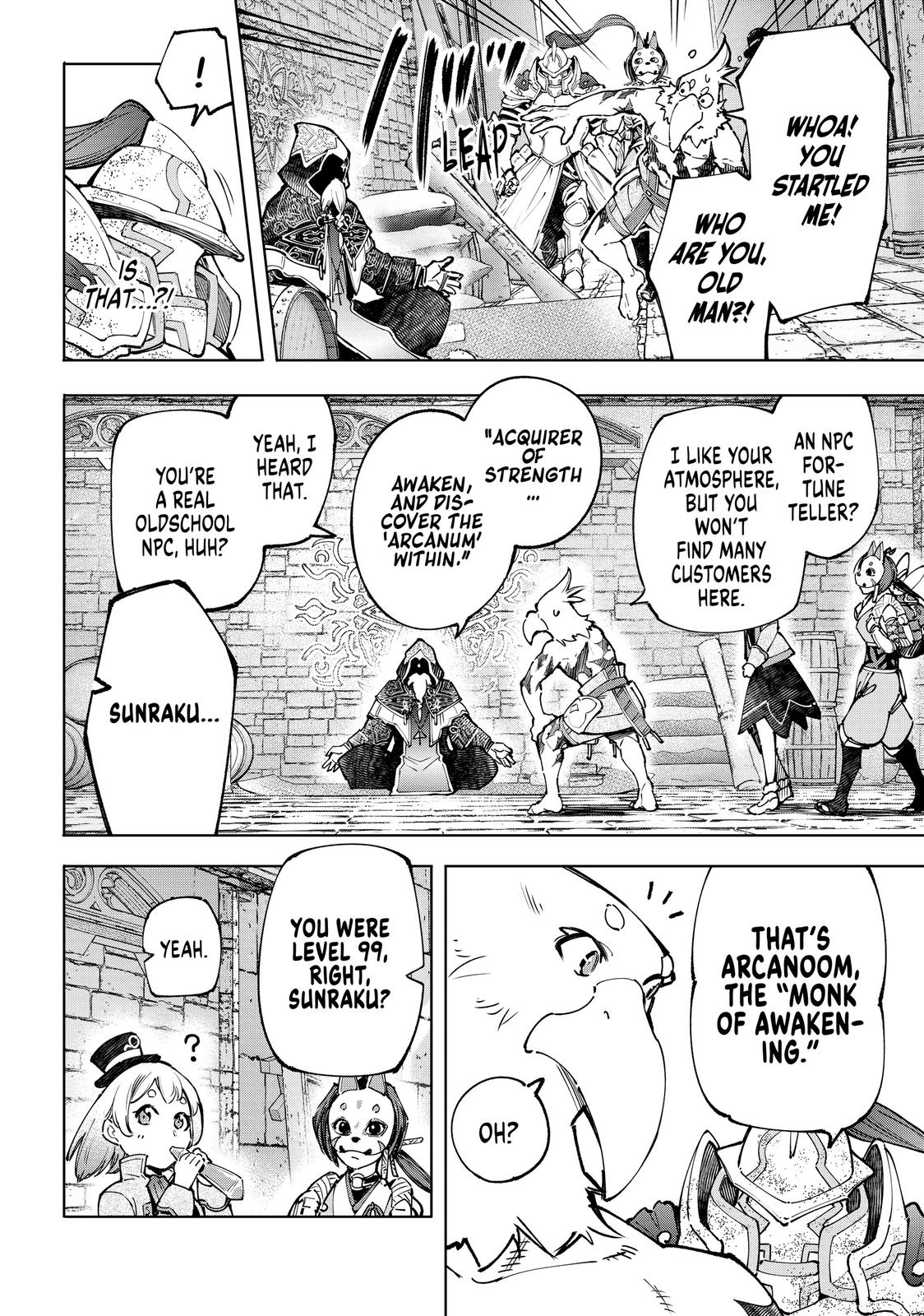 Shangri-La Frontier Chapter 95 — page 12