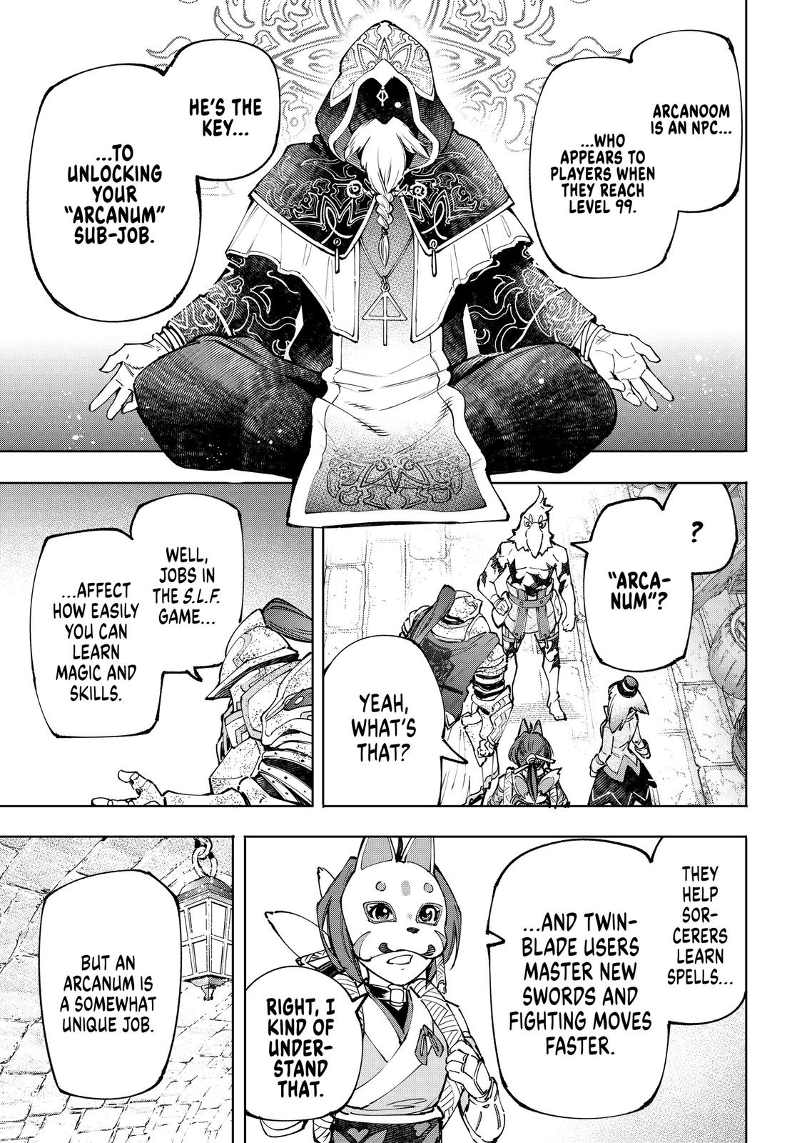 Shangri-La Frontier Chapter 95 — page 13
