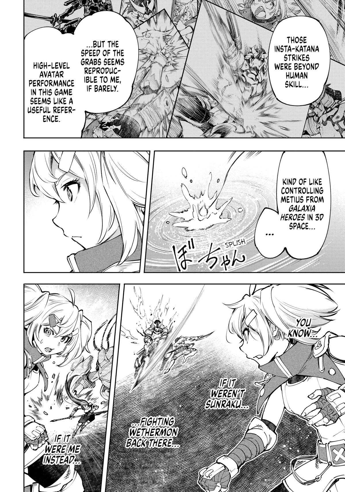 Shangri-La Frontier Chapter 97 — page 8
