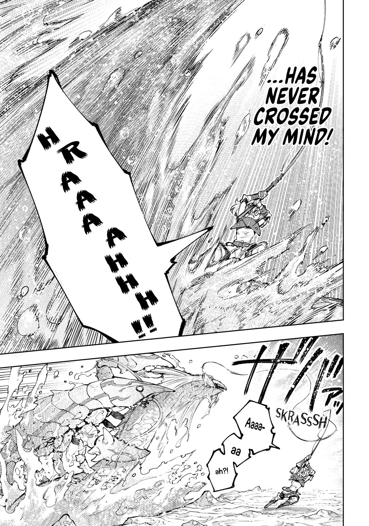 Shangri-La Frontier Chapter 97 — page 11