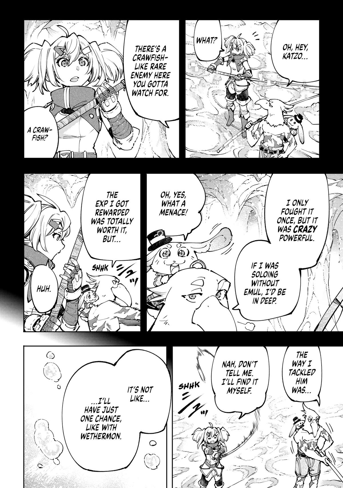 Shangri-La Frontier Chapter 97 — page 14
