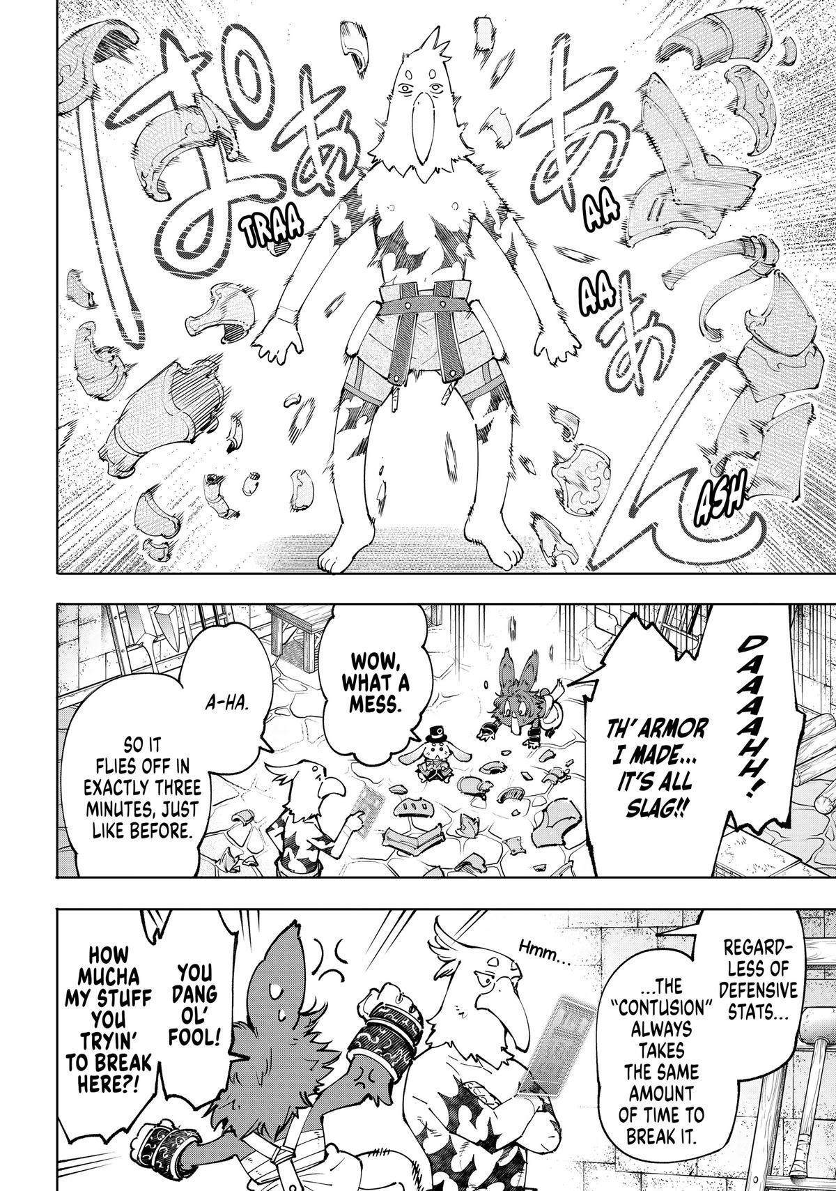 Shangri-La Frontier Chapter 99 — page 4