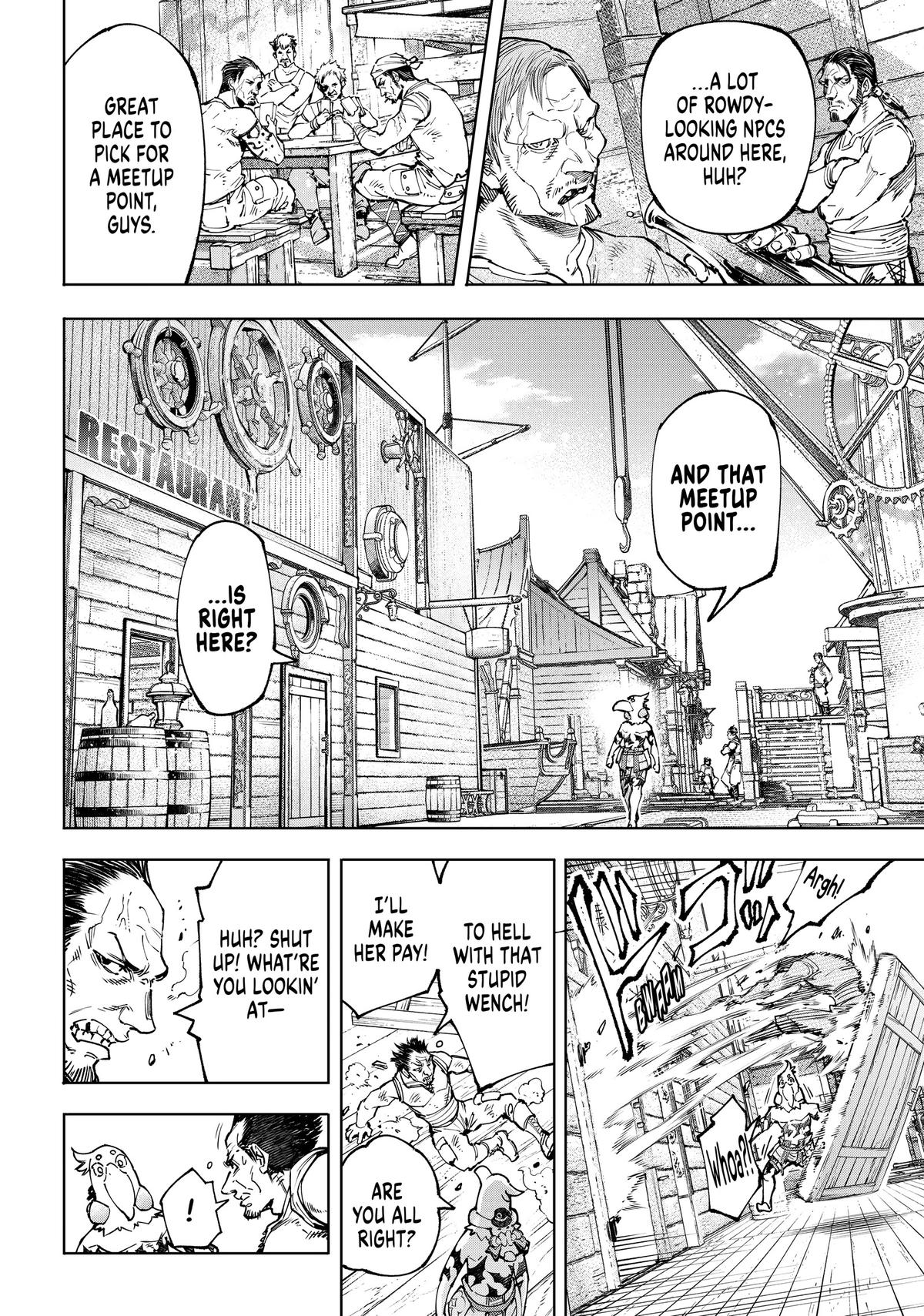 Shangri-La Frontier Chapter 99 — page 8