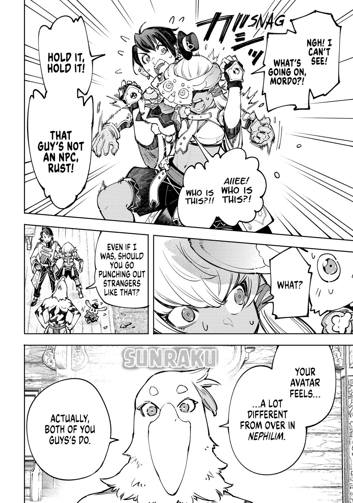 Shangri-La Frontier Chapter 99 — page 12