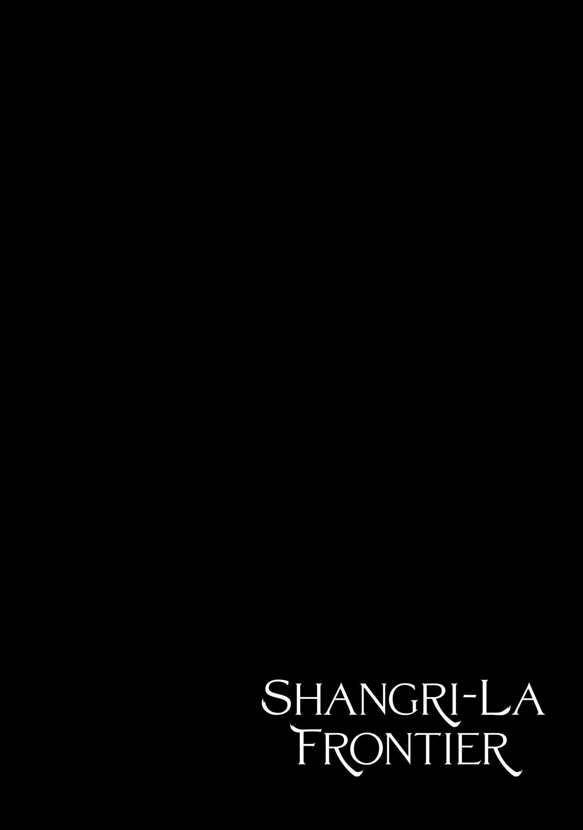 Shangri-La Frontier Chapter 100 — page 2