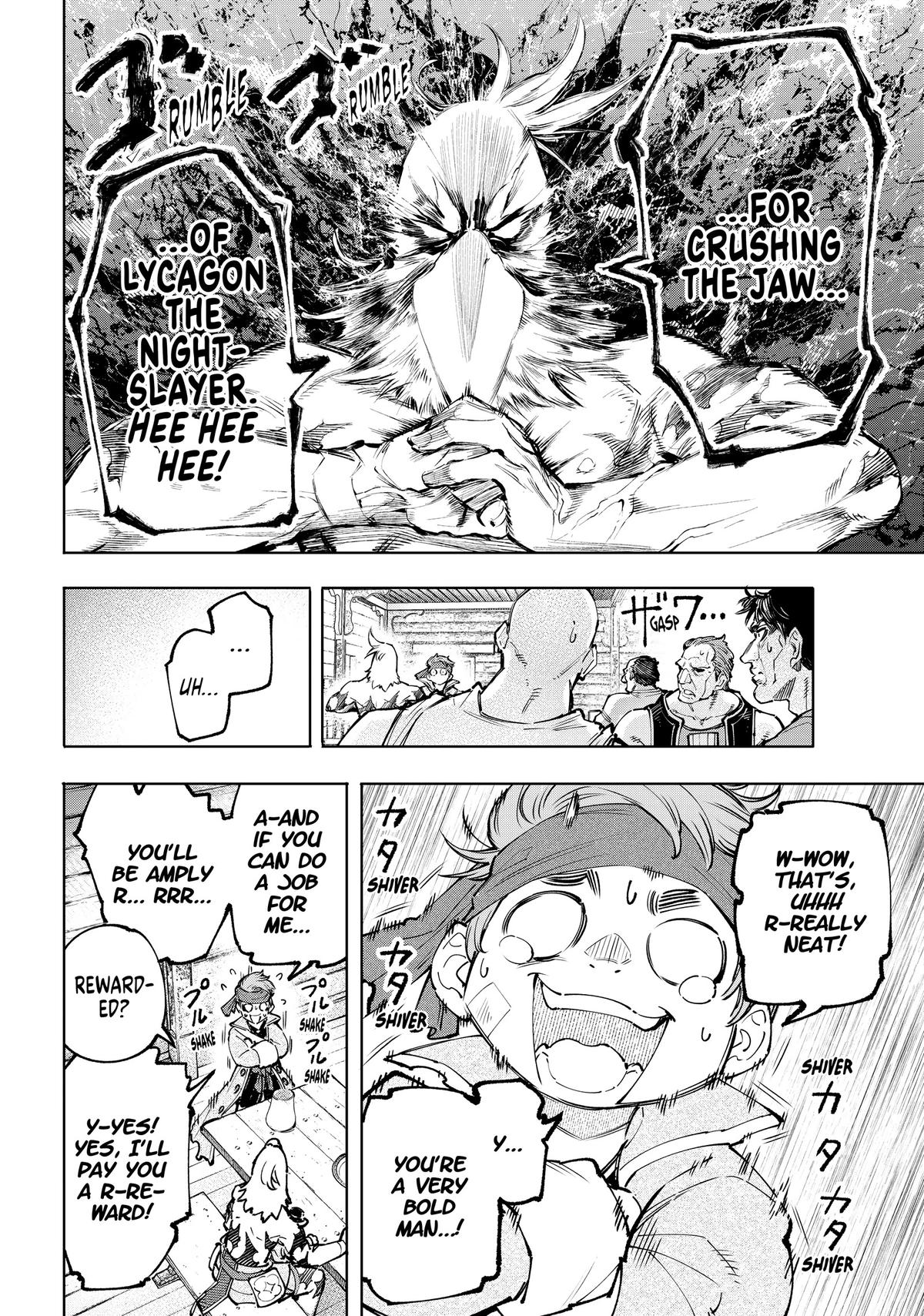 Shangri-La Frontier Chapter 100 — page 6